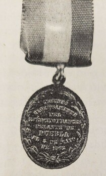 Medal Obverse