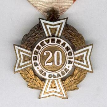 IV Class Cross Obverse