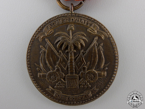 Bronze Medal (for Army) Obverse