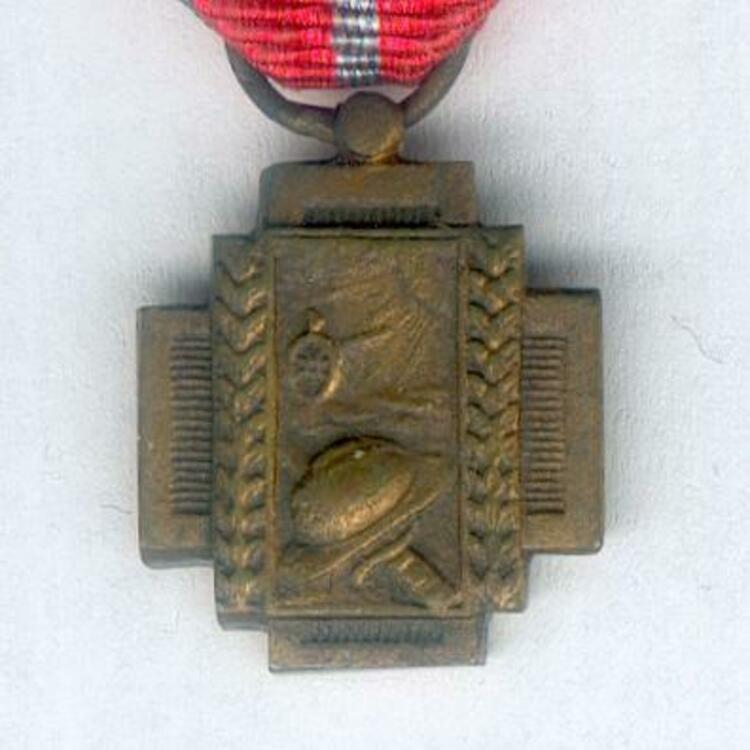 Miniature 1 obverse