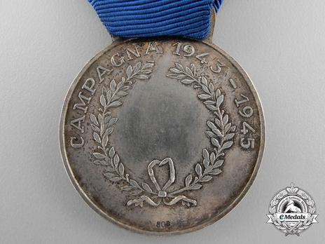 Medal for Military Valour, in Silver (1943-1945) Reverse