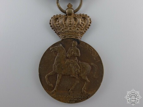 King Carol I Centennial Medal (with fixed crown) Obverse