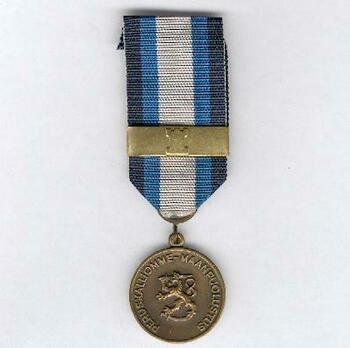 National Defence Medal in Silver Observe