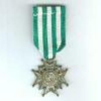 Cross for the Election of Prince Ferdinand I, III Class Reverse