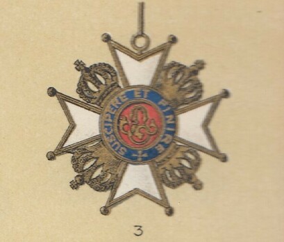 Order of Ernst August, I Class Knight's Cross (in silver-plated war material)