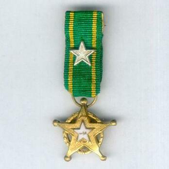 Miniature III Class Decoration Obverse