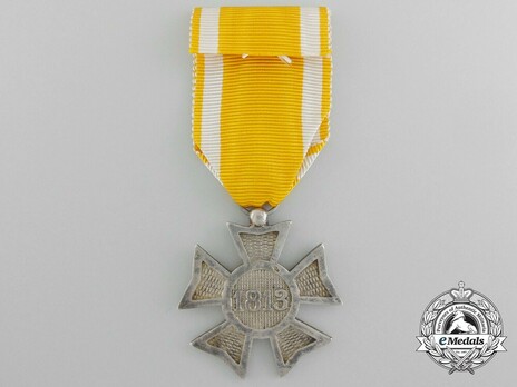 Silver Cross Obverse