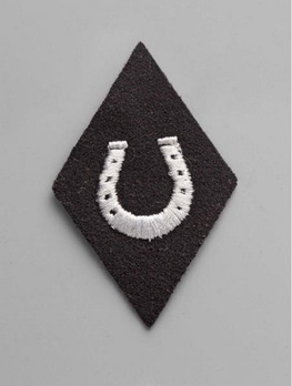 Allgemeine SS Farrier Trade Insignia (NCO/EM version) Obverse