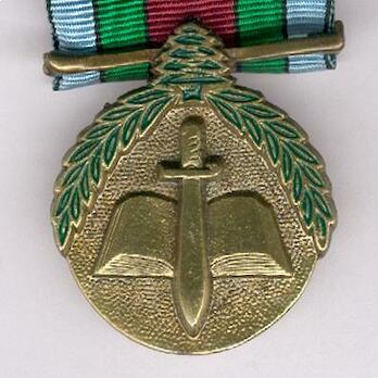 Medal of 31 December 1961 Obverse