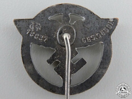 NSFK Sponsoring Members Badge (Stick-pin version) Reverse Detail