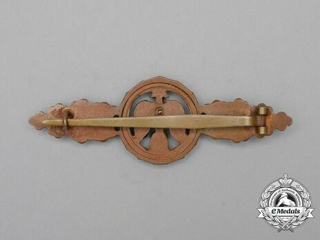 Short-Range Day Fighter Clasp, in Bronze Reverse