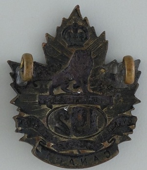 192nd Infantry Battalion Other Ranks Collar Badge Reverse