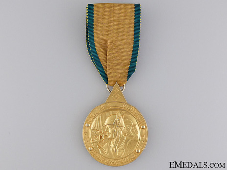 I Class Gilt Medal Obverse