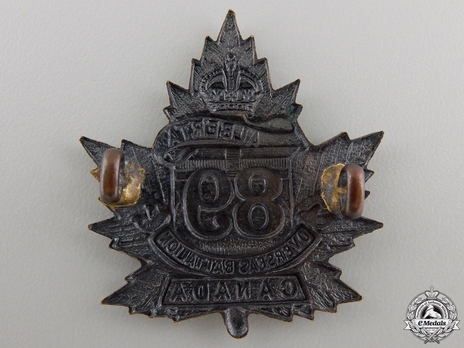 89th Infantry Battalion Other Ranks Cap Badge Reverse