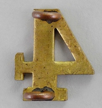 4th Infantry Battalion Other Ranks Shoulder Title Reverse