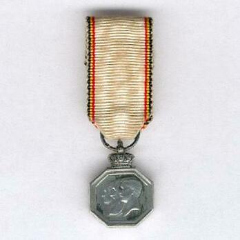 Miniature Silver Medal Obverse