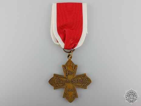 Cross for Medical Workers, Type II (in bronze gilt) Reverse