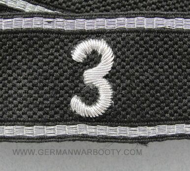 Allgemeine SS 3rd Standarte Cuff Title Obverse