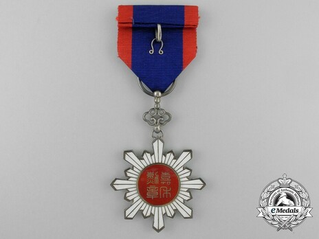 Order of the Golden Grain, VI Class Officer Reverse