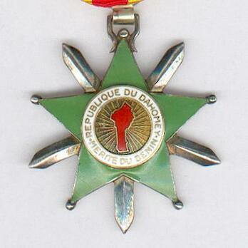 Order of Merit of Benin, Knight (Republic of Dahomey) Obverse
