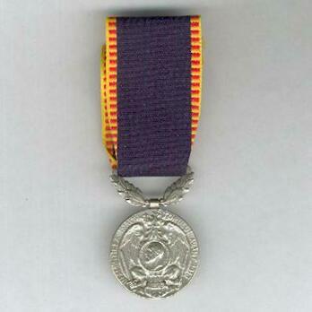 Commemorative Medal of the Second Balkan War Obverse