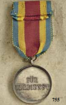 Merit Medal, Type I, in Silver Reverse