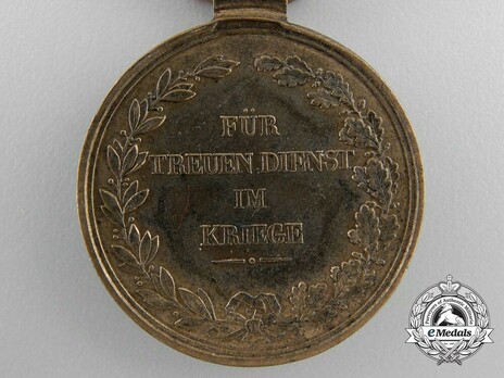 Field Honour Decoration, 1840 Reverse