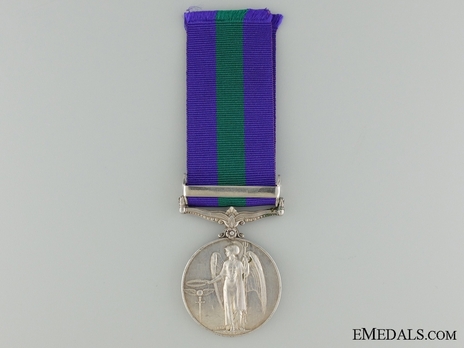 Silver Medal (with "BOMB & MINE CLEARANCE 1945-56” clasp) (1937-1949) Reverse