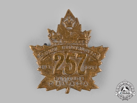 257th Infantry Battalion Other Ranks Cap Badge Obverse