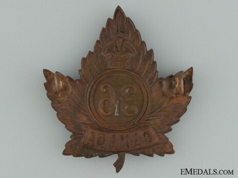 Other Ranks Cap Badge Reverse