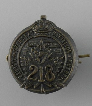 218th Infantry Battalion Other Ranks Collar Badge Obverse