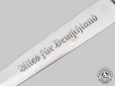SA Standard Service Dagger by E. & F. Hörster (maker marked) Obverse Inscription