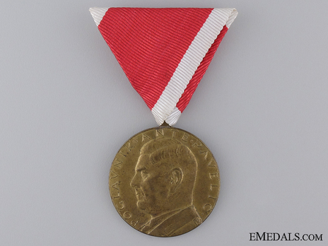 Bronze Medal Obverse