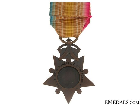 Bronze Star Reverse