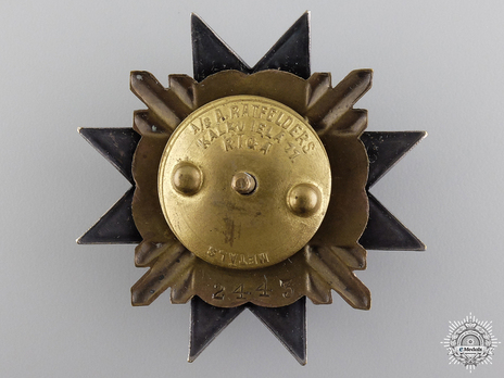 Latvian "Aizsargi" Military Badge (1930s) Reverse