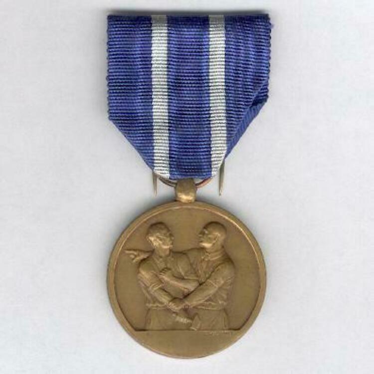 Deportee medal obverse