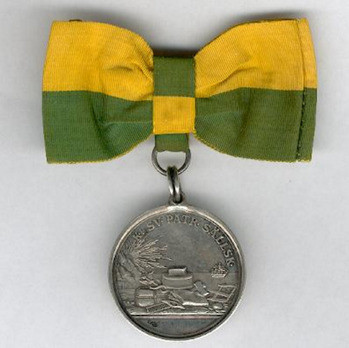 2nd Size Silver Medal (for Loyal Long Service Model II for Women) Obverse