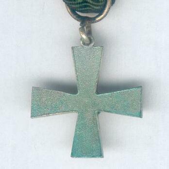 Miniature 17th (Oak) Division Commemorative Cross Reverse