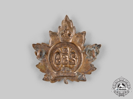 239th Infantry Battalion Other Ranks Cap Badge Reverse