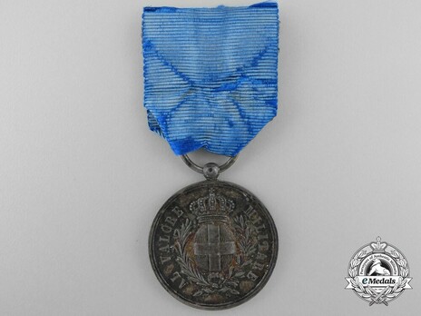 Medal for Military Valour, in Silver (for French Troops in the Austro-Sardinian War 1859) Obverse