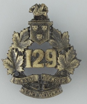 129th Infantry Battalion Other Ranks Collar Badge Obverse