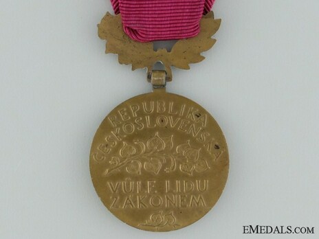 III Class Bronze Medal Reverse