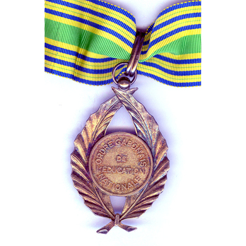 Order of National Education, Commander