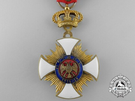 Order of the Star of Karageorg, Civil Division, IV Class Reverse