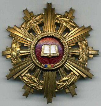 Order of Scientific Merit, III Class Breast Star Obverse