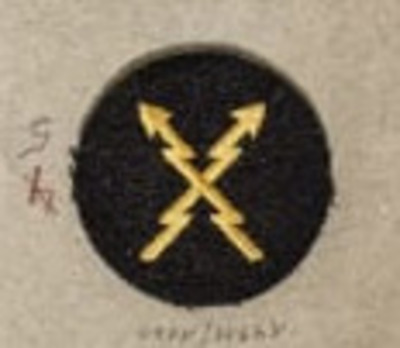 Reichsbahn Telegraph Trade Insignia Obverse