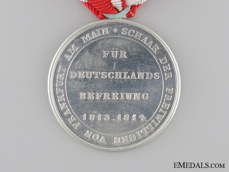 Commemorative Medal for Volunteers in Silver Reverse