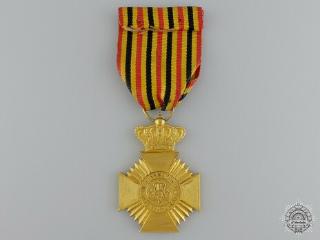 II Class Cross (for Long Service, 1919-1934) Reverse