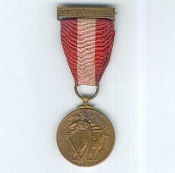 Emergency Service Medal in Bronze (Volunteer Aid, Red Cross) Obverse