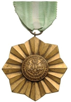 Bronze Medal Obverse